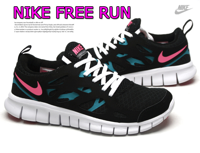 free run pas cher fille